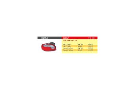 STOP LAMBA HYUNDAI ACCENT / SAĞ (1998-200) (DUYSUZ) (1 AD )