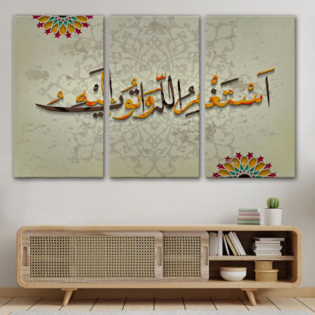 Dini İslami Dekoratif Kanvas Tablo, Duvar Dekoru 3268