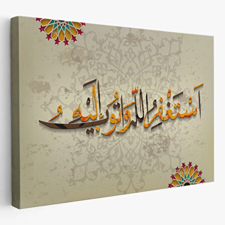 Dini İslami Dekoratif Kanvas Tablo, Duvar Dekoru 3268