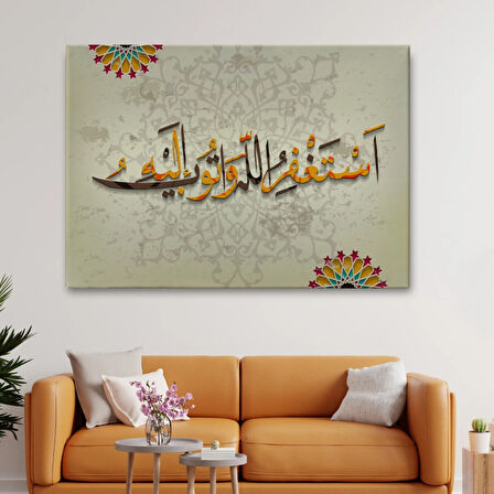 Dini İslami Dekoratif Kanvas Tablo, Duvar Dekoru 3268