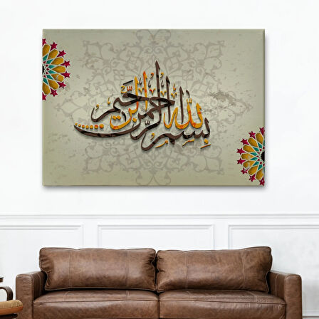 Dini İslami Dekoratif Kanvas Tablo, Duvar Dekoru 3269