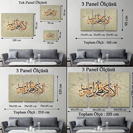 Kalpler Ancak Allah'ı Anmakla Huzur Bulur Yazılı, Hat Dekoratif Kanvas Tablo, Duvar Dekoru 3271