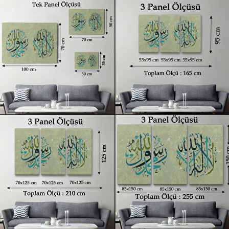 Allah’tan Başka İlah Yoktur, Muhammed (as) Onun Kulu ve Elçisidir Dekoratif Kanvas Tablo 3285