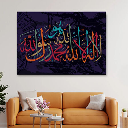 Allah'tan Başka İlah Yoktur; Hz Muhammed Onun Kulu ve Elçisidir Dekoratif Kanvas Tablo 3289