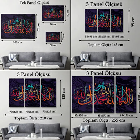 Allah'tan Başka İlah Yoktur; Hz Muhammed Onun Kulu ve Elçisidir Dekoratif Kanvas Tablo 3289