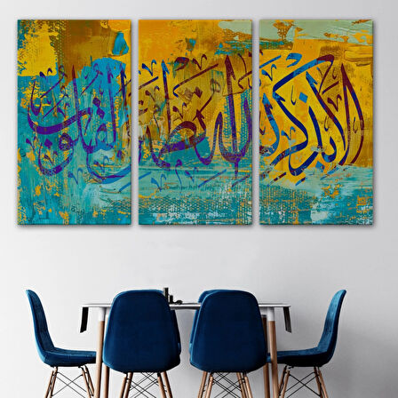 Kalpler Ancak Allah'ı Anmakla Huzur Bulur Yazılı Hat Dekoratif Kanvas Tablo, Duvar Dekoru 3295