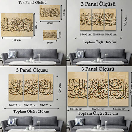 Benim İbadetim Hayatım ve Ölümüm Alemlerin Rabbi Allah İçindir Dekoratif Kanvas Tablo 3309