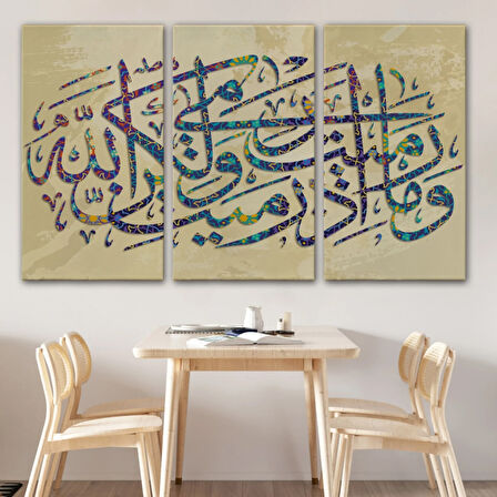 Düşmana Atılan Okları Sen Atmadın, Allah attı Yazılı Hat Sanatı Dekoratif Kanvas Tablo 3313