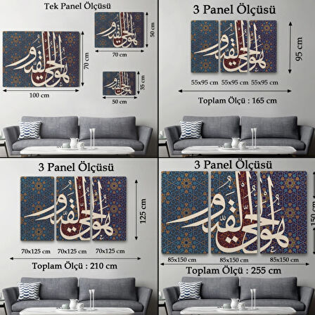 Allah Doğmamış ve Doğrulmamıştır Varlığı Kendindendir, Ebedidir Dekoratif Kanvas Tablo 3315