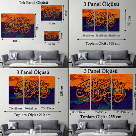 Göklerin ve Yerin Yaratıcısı Yüce Allahdır Yazılı Hat Dekoratif Kanvas Tablo, Duvar Dekoru 3320