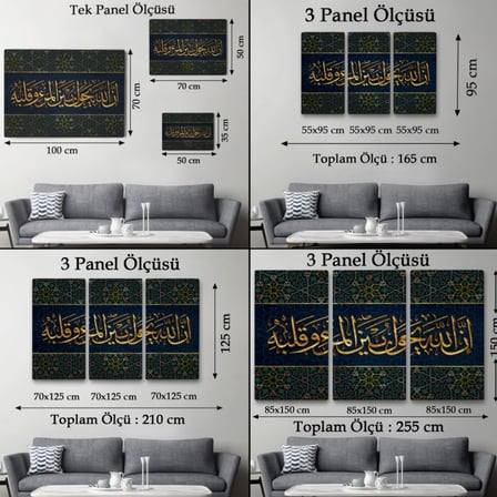 Bilin ki Allah, Kişi İle Kalbinin Arasına da Girer Hat Sanatı Dekoratif Kanvas Tablo 3321