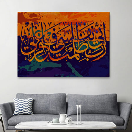Rabbim, Ben Nefsime Zulmettim, Beni Bağışla, Hat Sanatı Dekoratif Kanvas Tablo, Duvar Dekoru 3323