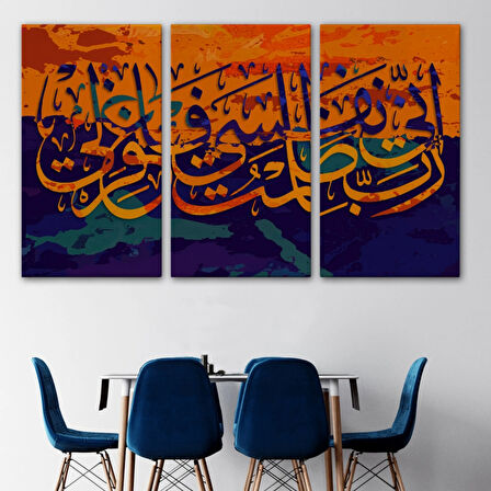 Rabbim, Ben Nefsime Zulmettim, Beni Bağışla, Hat Sanatı Dekoratif Kanvas Tablo, Duvar Dekoru 3323