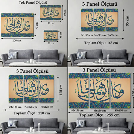 Onların Babası Dürüst ve Erdemli Biriydi Yazılı Hat Dekoratif Kanvas Tablo, Duvar Dekoru 3326