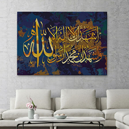 Allah'tan Başka İlah Yoktur; Muhammed (AS) Allah'ın Kulu ve Elçisidir, Dekoratif Kanvas Tablo 3333