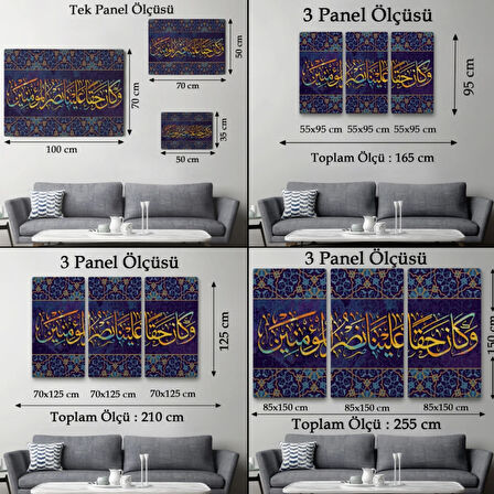 Mümin Kimselere Yardım Etmek Bize Hak Oldu, Yazılı Hat Dekoratif Kanvas Tablo, Duvar Dekoru 3344