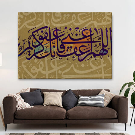 Allahım Sen Affedicisin Affetmeyi Seversin! Benide Affet Dekoratif Kanvas Tablo 3352