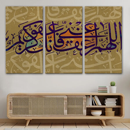 Allahım Sen Affedicisin Affetmeyi Seversin! Benide Affet Dekoratif Kanvas Tablo 3352