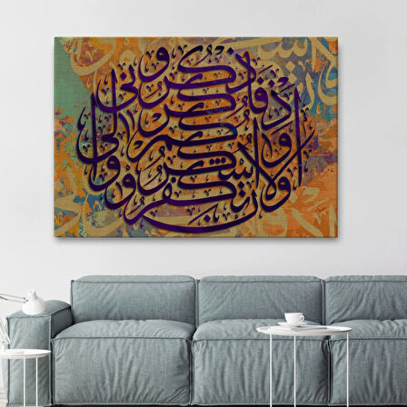 Siz beni Anın ki, Sizi Anayım; Şükredin, Nankörlük Etmeyin, Ayeti Hat Dekoratif Kanvas Tablo 3366