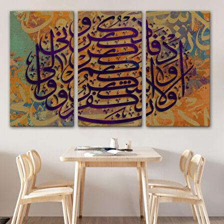 Siz beni Anın ki, Sizi Anayım; Şükredin, Nankörlük Etmeyin, Ayeti Hat Dekoratif Kanvas Tablo 3366