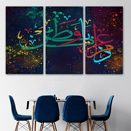 Dini İslami Modern Dekoratif Kanvas Tablo, Duvar Dekoru 3375