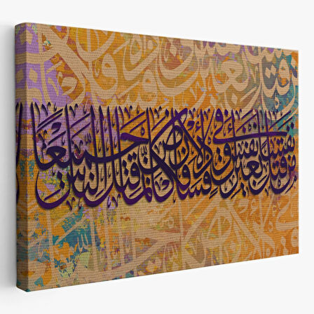 Kim Bir Kimseyi Öldürürse Tüm İnsanlığı Öldürmüş Gibidir Yazılı Hat Dekoratif Kanvas Tablo 3377