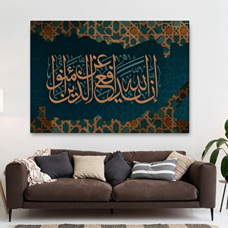 Rabbim, Ben Nefsime Zulmettim, Beni Bağışla Hat Sanatı Dekoratif Kanvas Tablo, Duvar Dekoru 3389