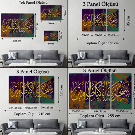 Affeden Allaha Şükürler Olsun, Şüphesiz Bizler Günahkarız Yazılı Hat Dekoratif Kanvas Tablo 3390