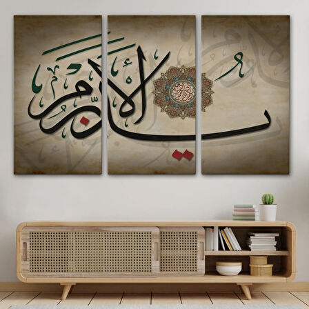 Allah, Her Şeyin Yaratıcısıdır Her Şeye Vekil'dir Yazılı Hat Dekoratif Kanvas Tablo 3397