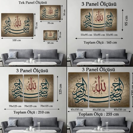Allah Sonsuz Merhametlidir Yazılı Hat Sanatı Dekoratif Kanvas Tablo, Duvar Dekoru 3398