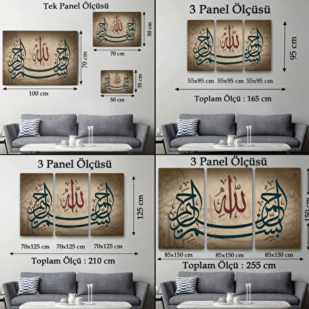 Allah Sonsuz Merhametlidir Yazılı Hat Sanatı Dekoratif Kanvas Tablo, Duvar Dekoru 3398