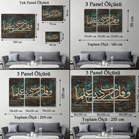 Rabbim, İlmimi Artır! Taha Suresi 114 Ayet Yazılı Hat Sanatı Dekoratif Kanvas Tablo 3399