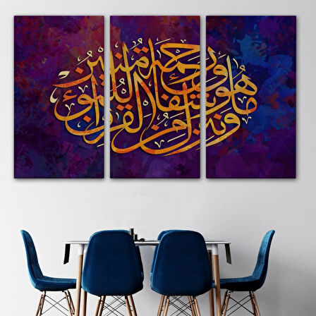 Biz Kur'an'dan, İnananlara Şifa ve Rahmet İndiriyoruz, Yazılı Hat Sanatı Dekoratif Kanvas Tablo 3415