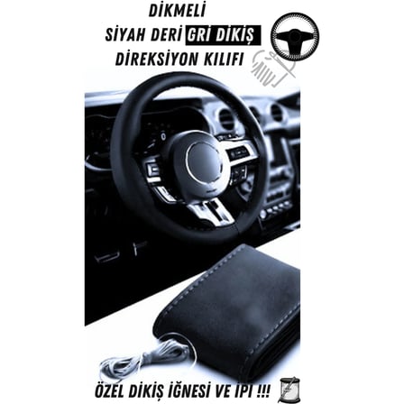 Nissan 350Z (2003-2009)  Uyumlu Dikişli Vites Körüğü ve Direksiyon Kılıfı 2'li Set