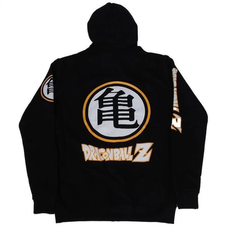 Dragon Ball Z Fermuarlı Kapüşonlu Sweatshirt Siyah