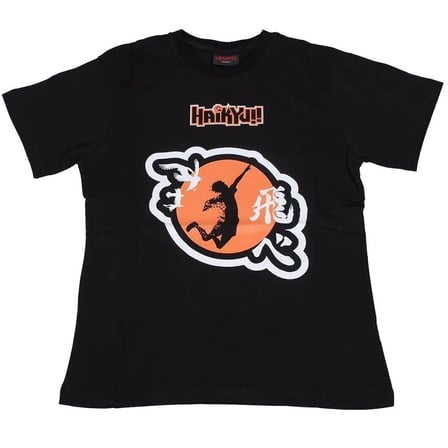 Haikyu! Tişört Siyah