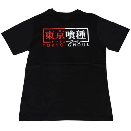 Tokyo Ghoul Tişört Siyah