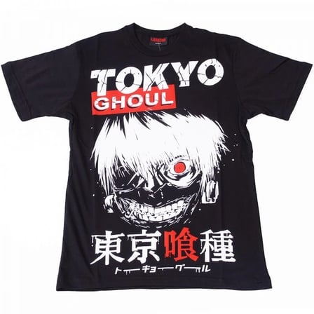 Tokyo Ghoul Tişört Siyah