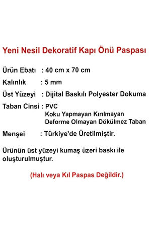 Ağaçlar Baskılı Kalitei Kauçuk Kapı Önü Paspası