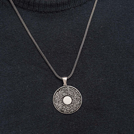 Supertrend Gümüş İnşirah Suresi Erkek Kolye