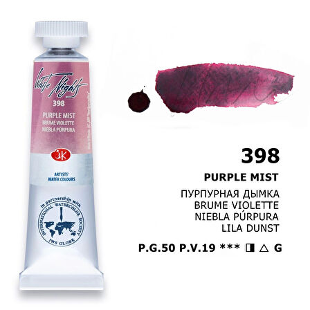Supertrend White Nights Tüp Sulu Boya 10 ml. 398 Purple Mist