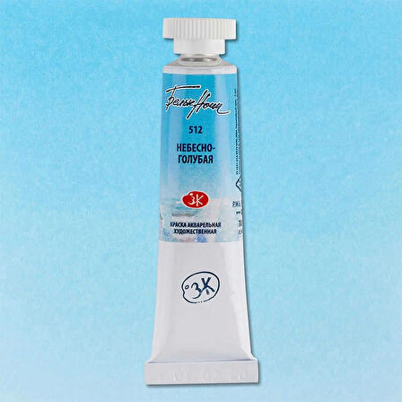 Supertrend White Nights Tüp Sulu Boya 10 ml. 512 Celestial Blue