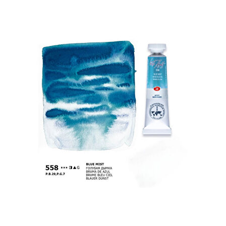 Supertrend White Nights Tüp Sulu Boya 10 ml. 558 Blue Mist