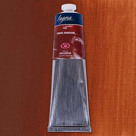 Supertrend Ladoga Yağlı Boya 120 ml. 406 Burnt Sienna