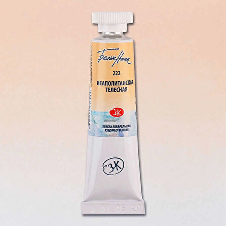 Supertrend White Nights Tüp Sulu Boya 10 ml. 222 Naples Flesh