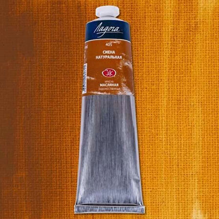 Supertrend Ladoga Yağlı Boya 120 ml. 405 Raw Sienna