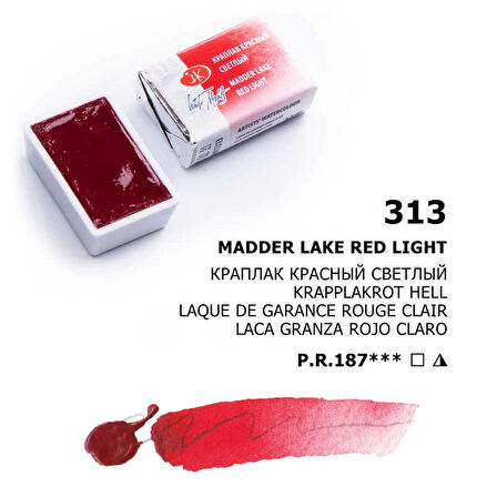 Supertrend White Nights Tam Tablet Sulu Boya 313 Madder Lake Red Light