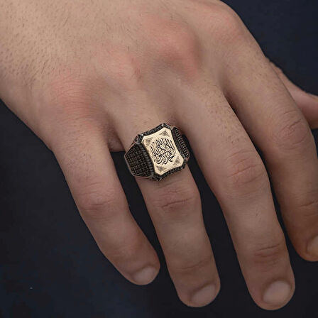 Supertrend Gümüş Kelime-i Tevhid Yazılı Erkek Yüzük