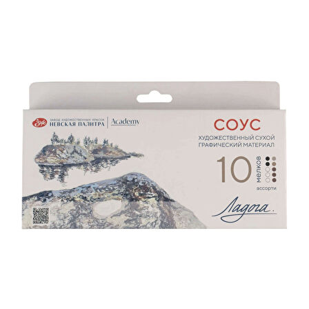 Supertrend Ladoga Charcoal Füzen Seti Çizim Tebeşiri 10 Adet Karışık