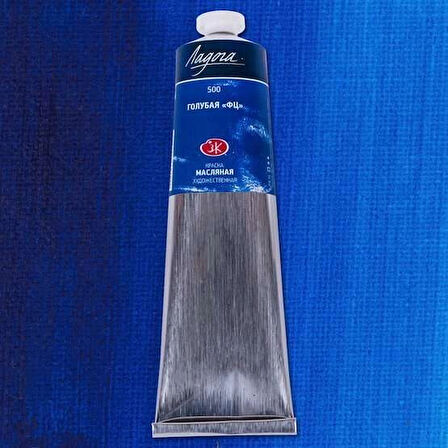 Supertrend Ladoga Yağlı Boya 120 ml. 500 Phthalocyanine Blue